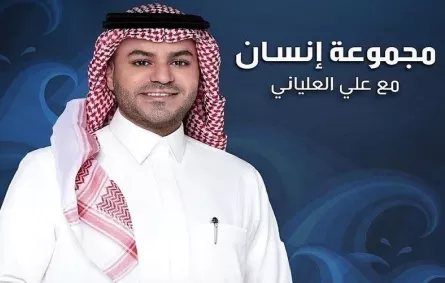 "الصدمة 2" و"قمرة2" و"مجموعة إنسان" و"من الصفر"برامج تستحق المشاهدة في شهر رمضان