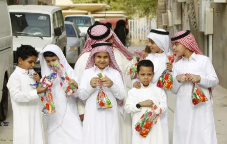 في السعودية العيد أجمل