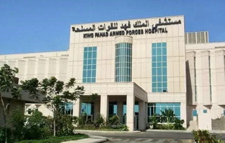 إنقاذ حياة ثلاثينية بمستشفى الملك فهد بجدة بإستئصال ورم نادر