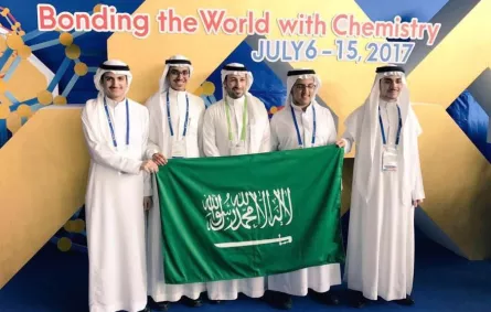 فريق سعودي يحقق أربع ميداليات في أولمبياد الكيمياء الدولي