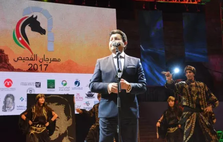 افتتاح مهرجان الفحيص بدورته السادسة والعشرين