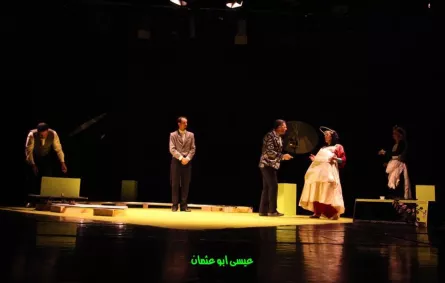 العرض الجزائري "كارت بوسطال".. إيقاع رتيب قتل العمل