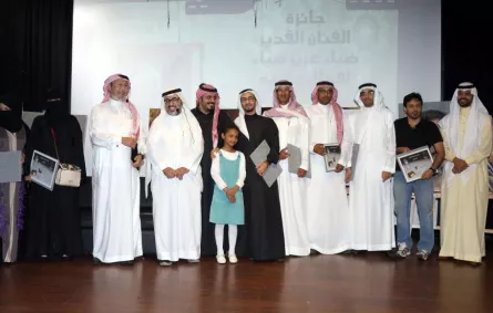 جمعية الثقافة والفنون بجدة تعلن عن الفائز بجائزة ضياء عزيز لفن البورتريه