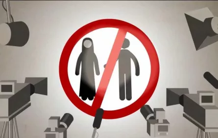 افتتاح أول مركز في الشرقية يهتم بضحايا التحرش الجنسي