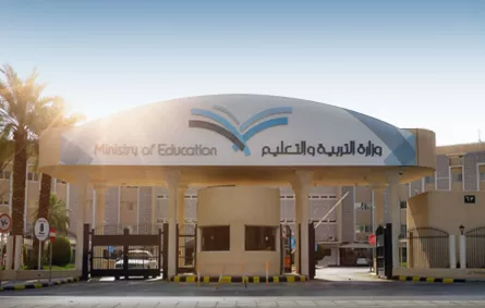 تسهيلات نظام فارس