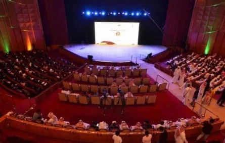أوبريت وطني بمشاركة عازفات سعوديات