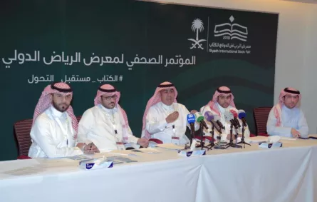 مساء اليوم وزير الثقافة والإعلام يفتتح معرض الرياض الدولي للكتاب