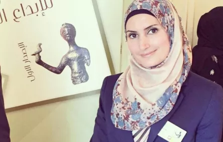 مؤسسة "عبد الحميد شومان" تحتفل باليوم العالمي للشعر