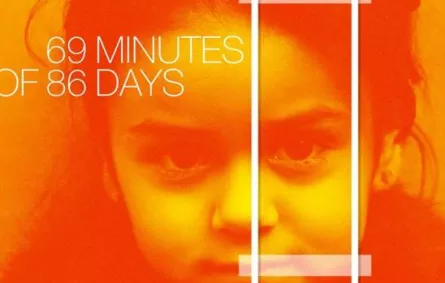 انطلاق فعاليات الدورة الخامسة من أيام مهرجان "فيلم شيفيلد" في عمّان