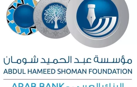 إشهار كتاب "روابط الفكر والروح بين العرب والفرنجة" في شومان