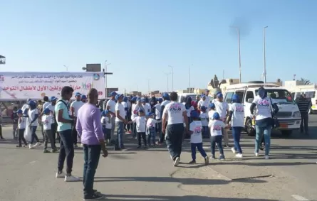 تكريم الفائزين بماراثون أطفال التوحد