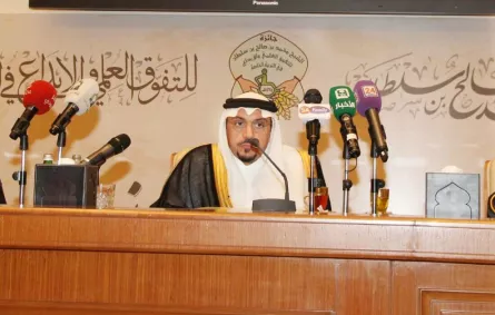 رشا النفيعي تفوز بجائزة الشيخ محمد بن صالح للتميز