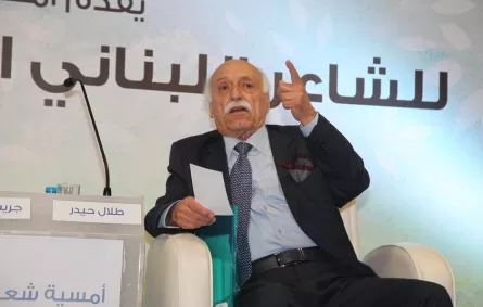 الشاعر اللبناني طلال حيدر من الأمسية.JPG