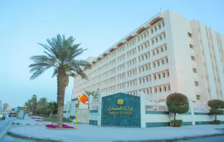 وزارة العدل: ارتفاع الأحكام الصادرة في محاكم الدرجة الأولى 48%
