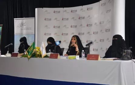 شاعرات جدة يتغزلن بالوطن في أمسية شعرية نسائية