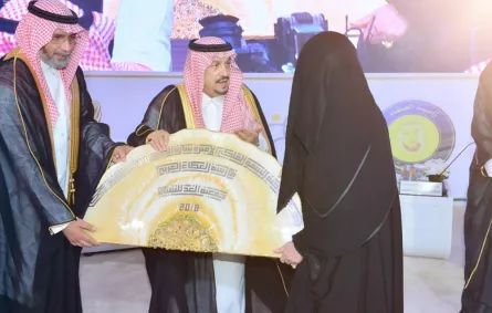 الأميرة سارة الفيصل.. فارسة العطاء العربي