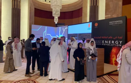 المؤتمر السعودي الثامن للشبكات الكهربائية الذكية2018