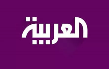 العربية: تأسيس مجلس للتحرير والخطيب مديراً عاماً