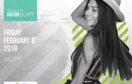 فاعليات مهرجان الزفاف Cairo wedding festival