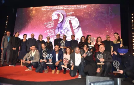 فيلم وثائقي لهند بنصاري يفوز بالجائزة الكبرى في مهرجان الفيلم المغربي بطنجة