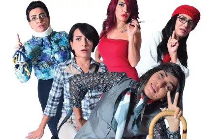 أمل عرفه تثبت أنه  "يخلق من الشبه خمسة"