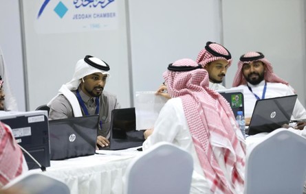 غرفة جدة تسدل الستار على انتخابات مجلس إدارتها للدورة الـ 22
