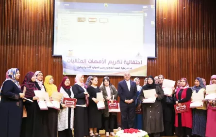 تكريم 35 أماً مثالية بالري