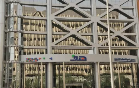 هدف: يستعرض البرامج الموجهة للباحثين عن عمل وأصحاب المنشآت في غرفة الرياض