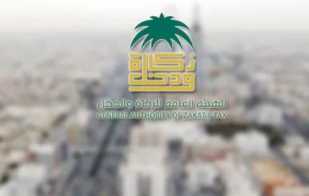 الزكاة والدخل: أكثر من 9000 زيارة رقابية للمنشآت خلال شهر رمضان