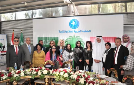 تدشين «نخلة السلام في بلد السلام»