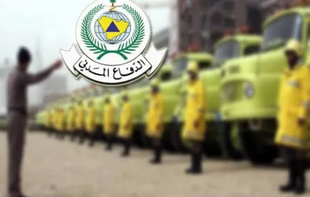 الدفاع المدني يوضح اشتراطات السلامة المنزلية