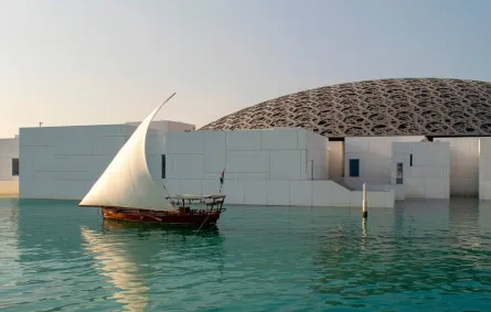 متاحف الإمارات العربية المتحدة