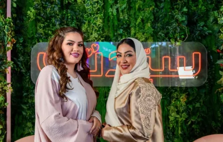 مرام قوقندي 