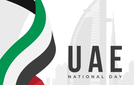 صورة تعبيرية عن اليوم الوطني الخمسون