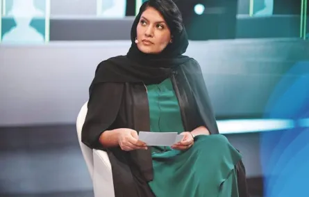 الأميرة ريما بنت بندر بن سلطان