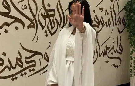 من تصميم هنادي محمد