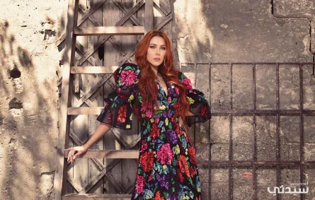 النجمة دانييلا رحمة: لا أستطيع تجسيد شخصية لا أصدقها