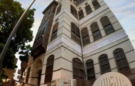 صورة تُظهر الطراز المعماري لبيت نصيف من وكالة الأنباء السعودية واس