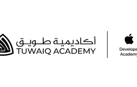 أكاديمية مطوري أبل 