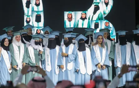 حفل تخريج أول دفعة من أكاديمية مطوري آبل النسائية 