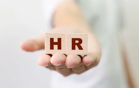 قسم الموارد البشرية