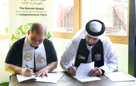 توقيع مذكرة التفاهم. الصورة من "وام"