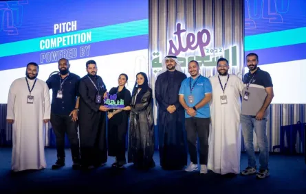 أكثر من 3000 زائر لـمؤتمر ومعرض  ستيب السعودية  2022