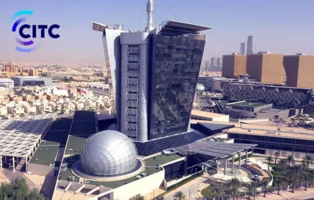 هيئة الاتصالات وتقنية المعلومات