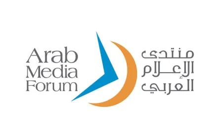 "منتدى الإعلام العربي" يستعين بالذكاء الاصطناعي