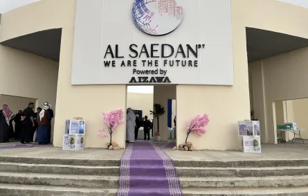 مدخل المصنع - تصوير عبير بو حمدان