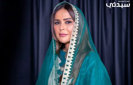 رائدة الأعمال السعودية ريوف الرميح