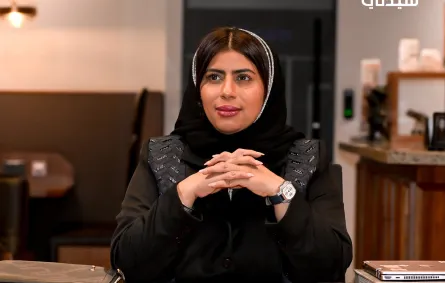 رائدة الأعمال د. ريحان جمعة 