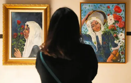 معرض