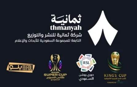 تأتي هذه الخطوة ضمن التوجه الاستراتيجي للاتحاد السعودي لكرة القدم ورابطتي المحترفين والدرجة الأولى، نحو بناء منظومة إعلامية مستدامة 